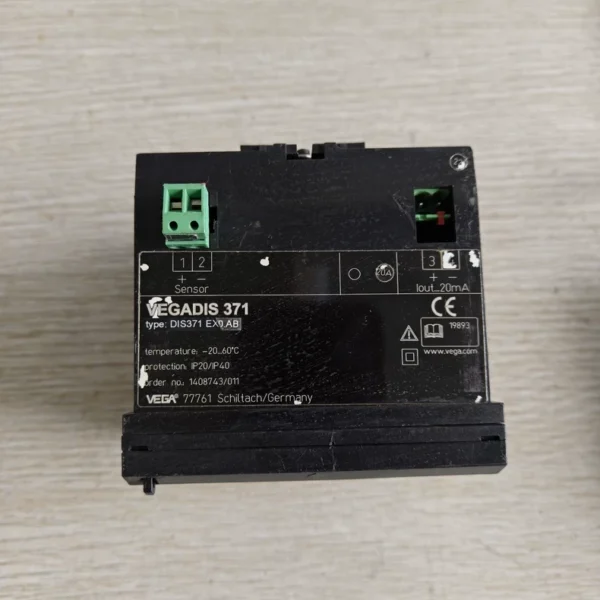VEGQMET371