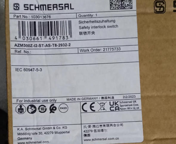 AZM300Z-I2-ST-AS-TB-2932-2